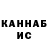 Альфа ПВП крисы CK Vilgyk 38
