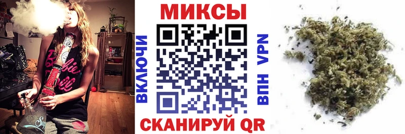 Купить закладки  Нариманов  БУТИРАТ жидкий экстази 