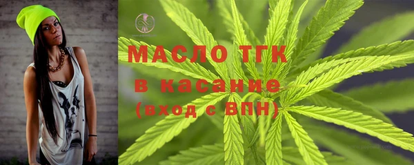 PSILOCYBIN Чердынь