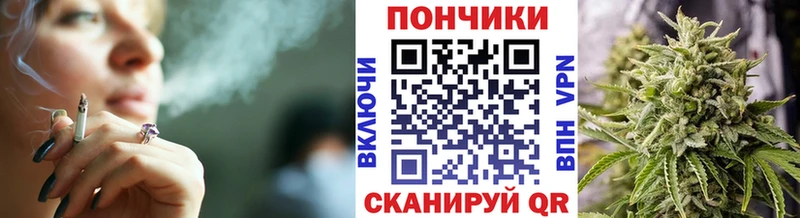 Бошки марихуана AK-47 Нариманов